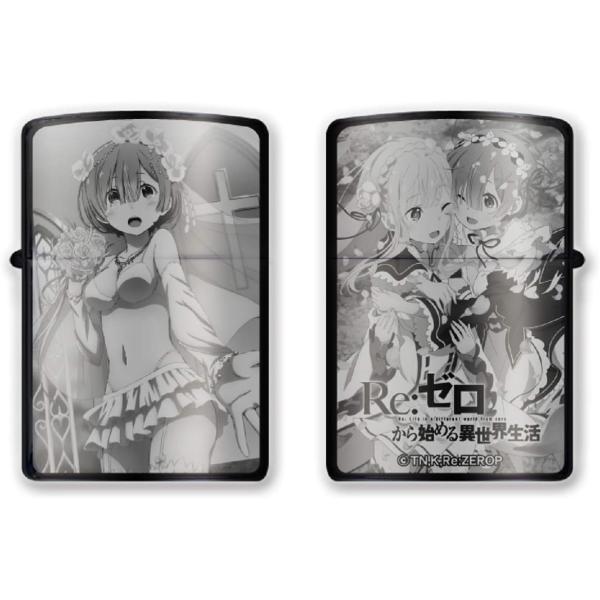 Re:ゼロから始める異世界生活 レム Zippo Ver.2