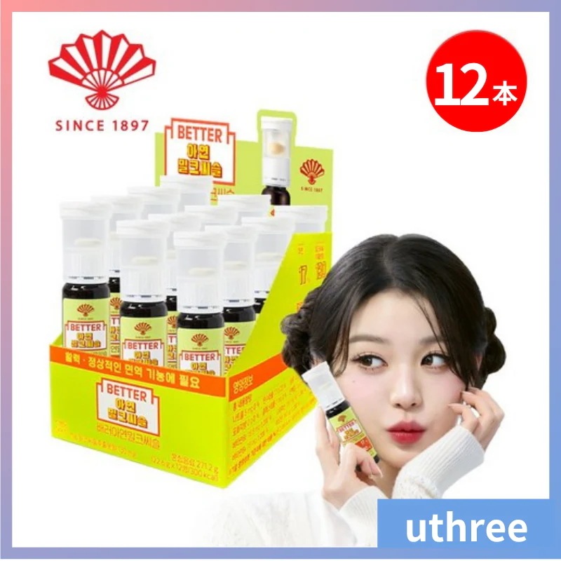 ドンファ薬品 ベター 亜鉛 ミルクシスル/12個入/シャインマスカット味/疲労回復/免疫力アップ/ミュンショット