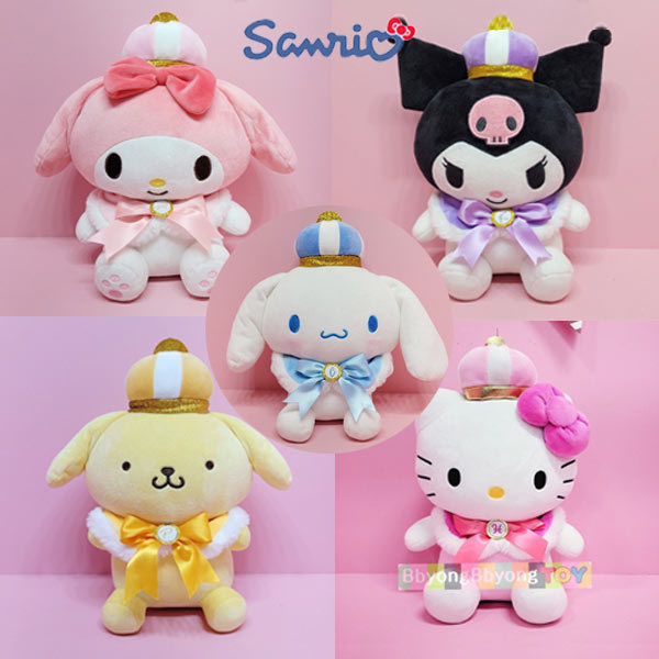 サンリオ - マイメロディ ローソン Loppi限定 ぬいぐるみ 王冠 キャラクター大賞入賞記念オリジナルぬいぐるみ（マイメロディ
