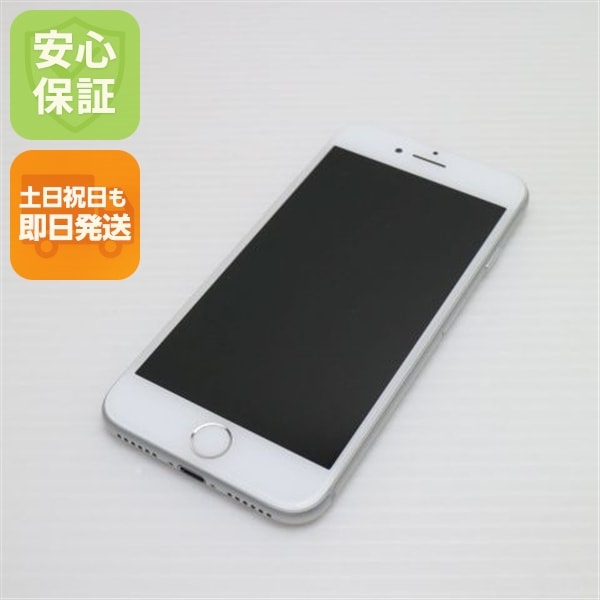 新品同様 SIMフリー iPhone7 32GB シルバー 85