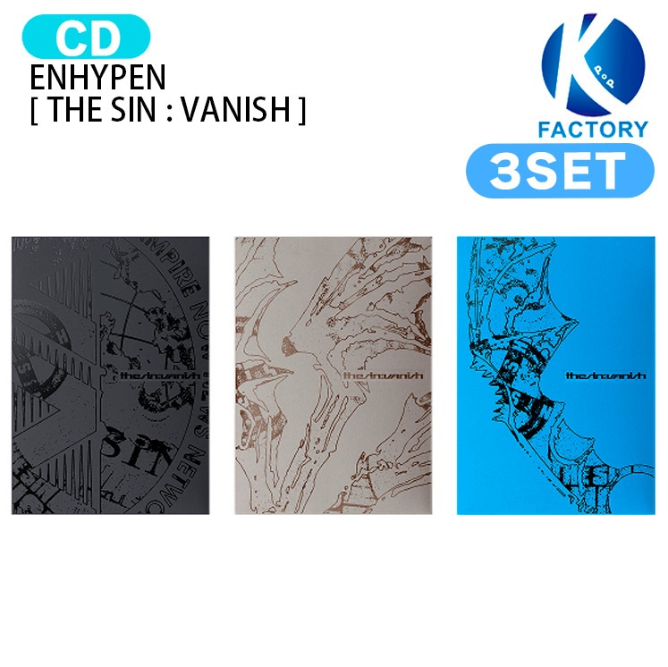 国内発送 [当店限定特典付] ENHYPEN [ THE SIN : VANISH ] 3種セット 7th Mini Album / 2次予約
