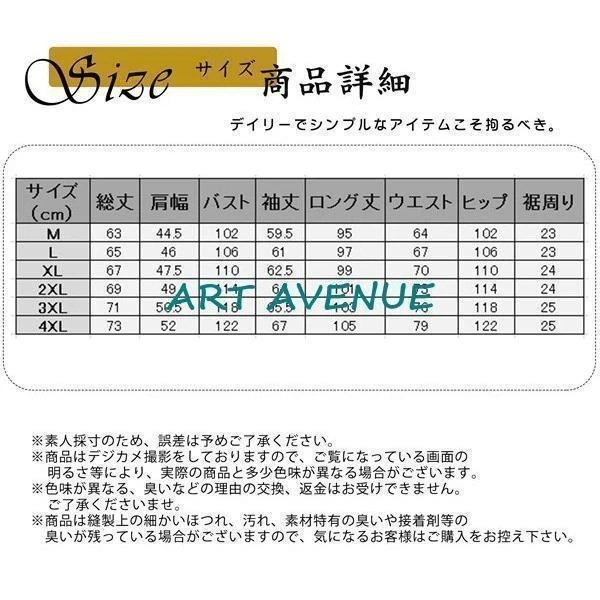 パンツ 冬 厚手 防寒 メンズ 上下セット 秋 ジップアップパーカー フード付き ジョガーパンツ 裏起毛 セットアップ スウェット ジャージ 極暖トップスフード付き