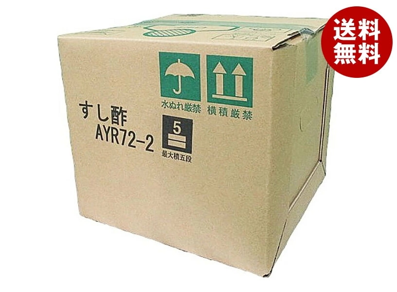 タマノイ酢 すし酢 AYR72-2 10L×1箱入×(2ケース)
