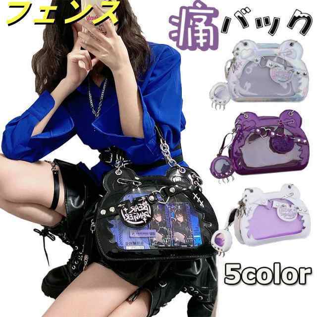 痛バッグ クリアバッグ ぬいぐるみ 透明 バッグ ポーチ 痛バ 小さめ 推し活 ホワイト パープル レッド シルバー ブラック ショルダーバッグ かわいい 見せる 見せバッグ JK 女子高