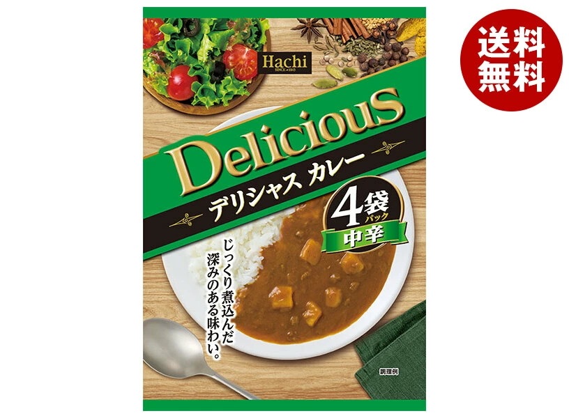 ハチ食品 デリシャスカレー 中辛 (170g×4袋)×12個入×(2ケース)