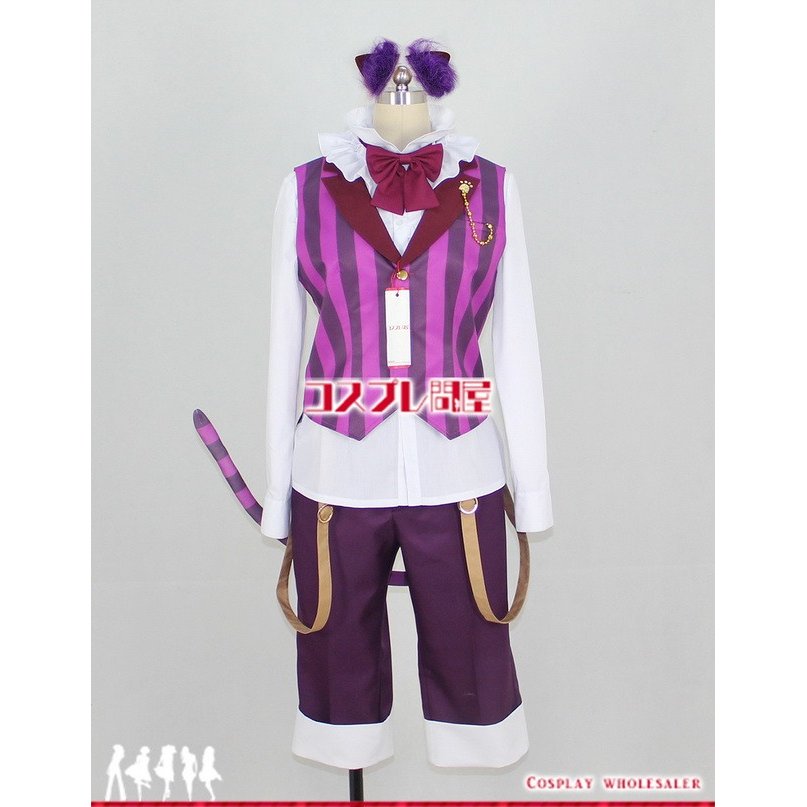 あんさんぶるスターズ！（あんスタ） 朔間凛月 コスプレ衣装