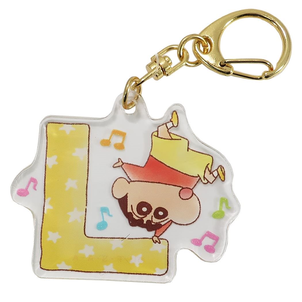 クレヨンしんちゃん イニシャル アクリルキーホルダー キーリング アルファベット L ティーズファクトリー プチギフト アニメキャラクター グッズ メール便可シネマコレクション