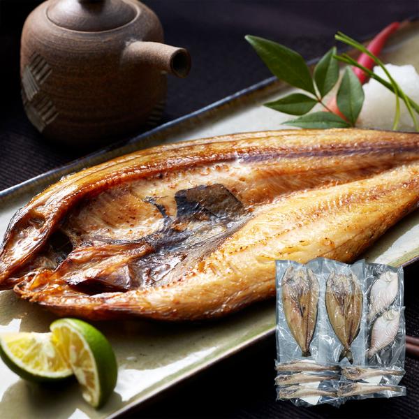 北海道産 一夜干し詰合せ ほっけx2 かれいx2 姫鱈x5 SISK