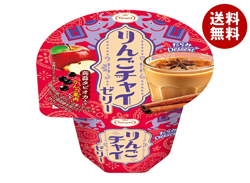 たらみ たらみDessert りんごチャイゼリー 230g×24(6×4)個入×(2ケース)