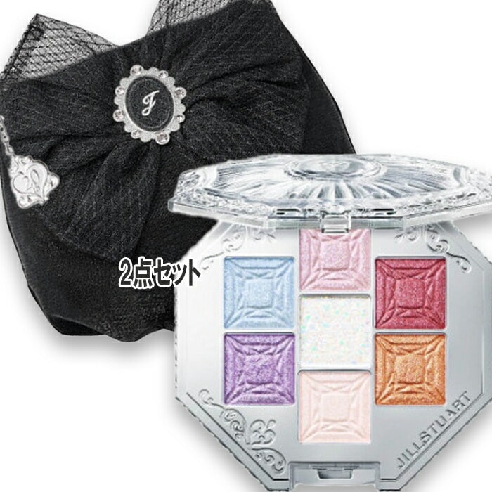 ジルスチュアート 【数量限定】20th アニバーサリー ジュエルカラー コンパクト 2025年8月31日より順次発送 9,503円