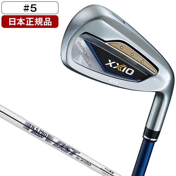 日本正規品 XXIO13 ネイビー アイアン単品 2024年モデル N.S.PRO 850GH DST for XXIO スチールシャフト #5 R 13,082円