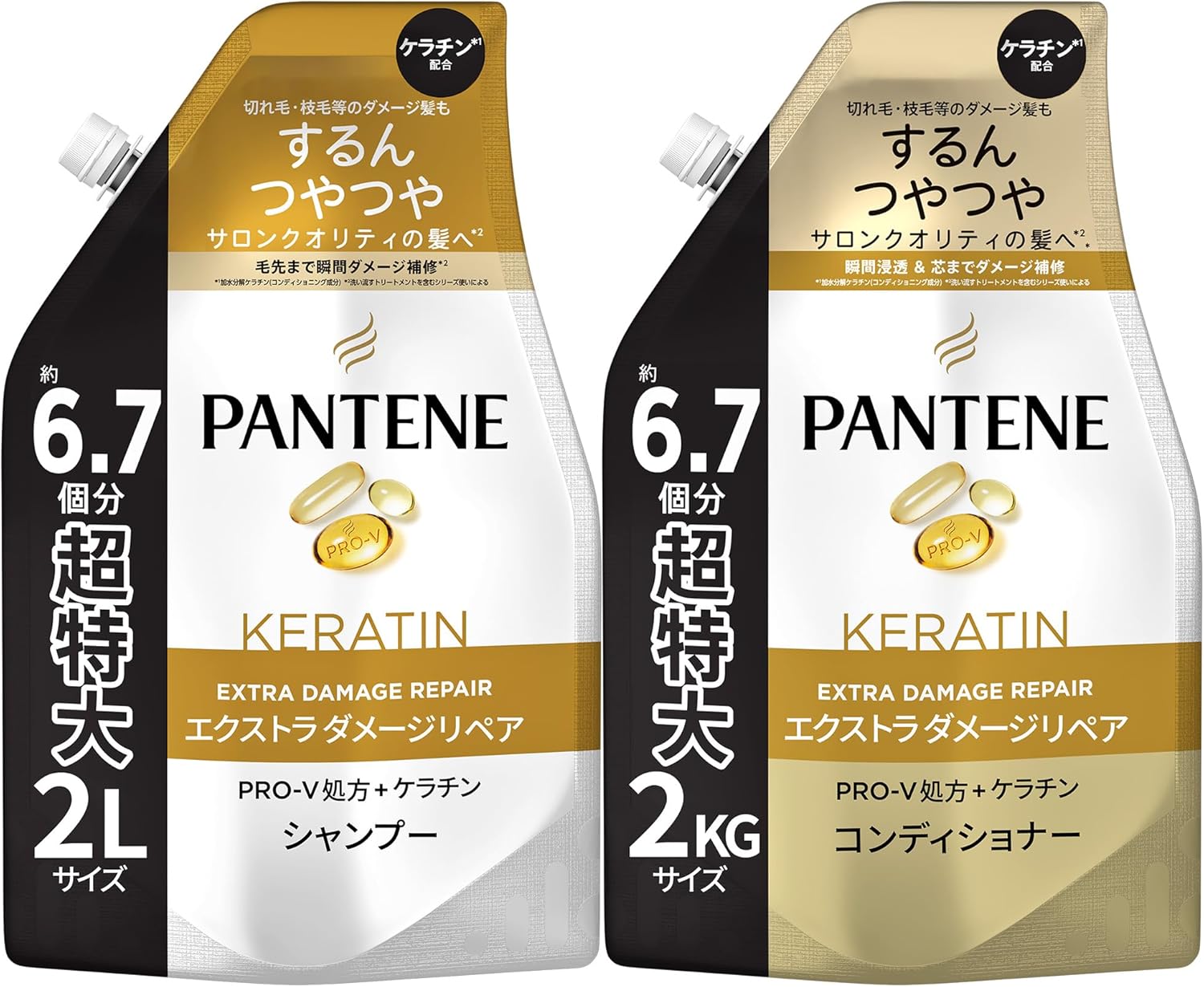 パンテーン シャンプー&コンディショナーセット 2L+2KG 6.7 個分 x 2 詰め替え大容量 エクストラ乾燥・パサつきリペア