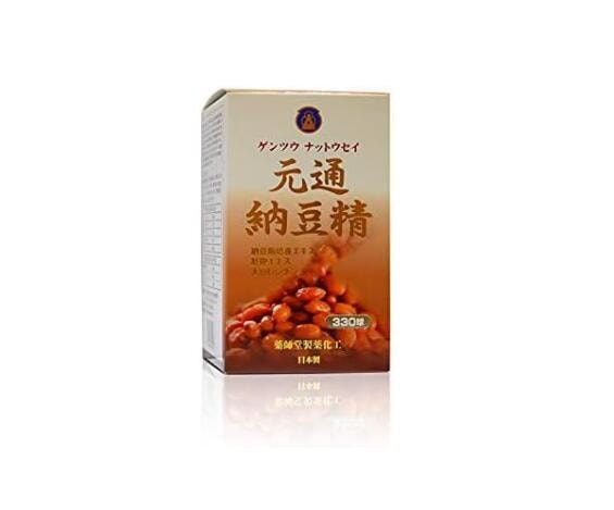 即納　薬師堂製薬加工 【 元通納豆精 330粒 】正規保証 野菜不足 大豆レシチン