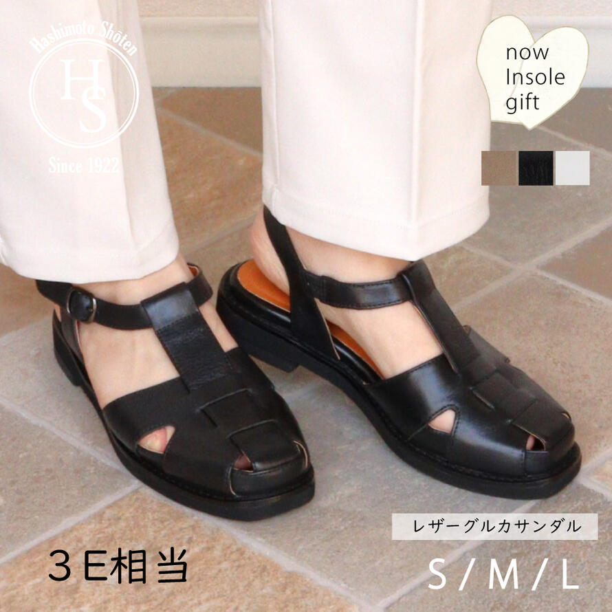 グルカ サンダル 本革 レディース 厚底 3cm ヒール 幅広 歩きやすい 3E 相当 おじ靴 黒 白 トラッド