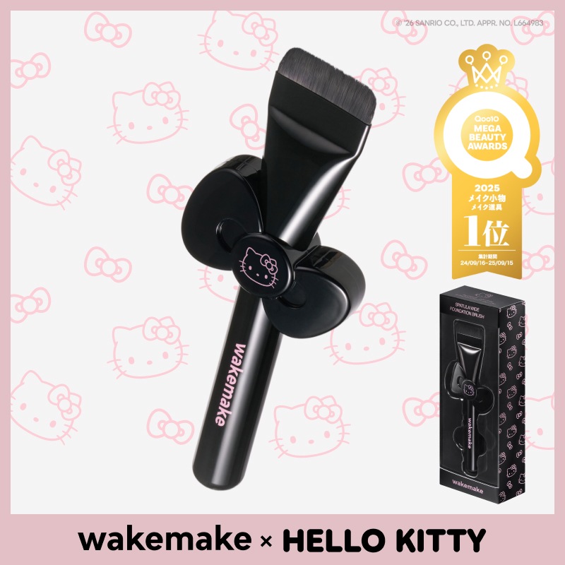 ウェイクメイクHELLO KITTY BLACK EDITION セット Qoo10メガ割】wakemake × ハローキティブラックエディション！可愛