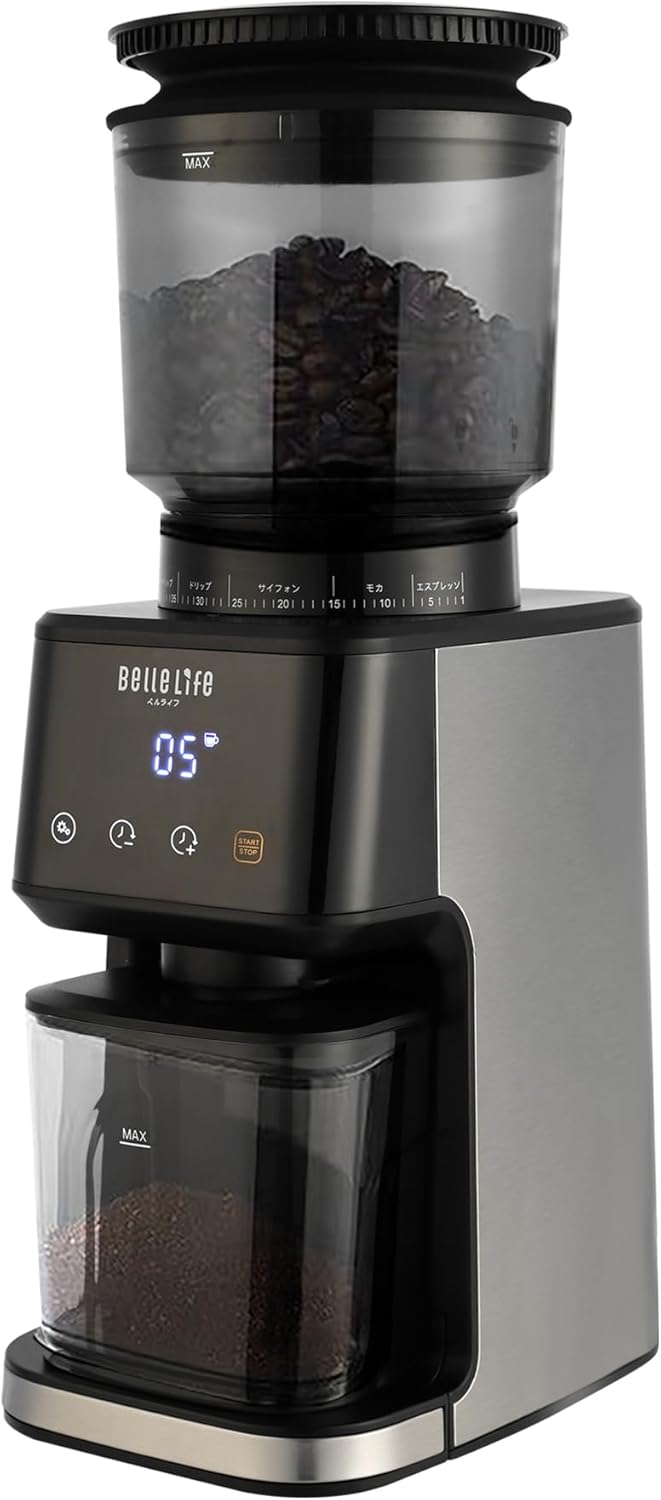 【粉が飛び散らず】コーヒーミル 電動 コーヒーグラインダー コーン式コーヒーグラインダー 粒度51段階設定 静電気飛散防止 大容量 メモリー機能 粉叩き器付 掃除ブラシ付