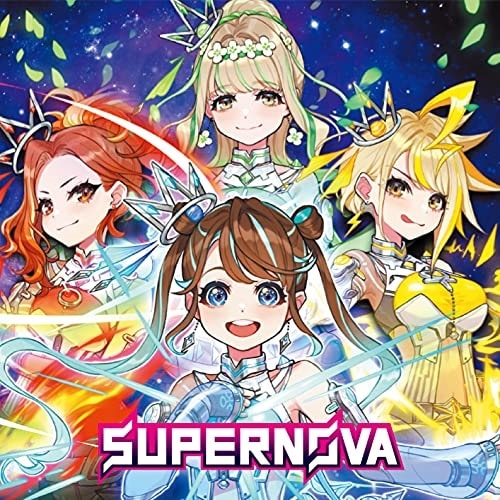 まりなす ／ SUPERNOVAまりなす(仮)盤(Blu-ray Disc付) (CD) AVCD-96717