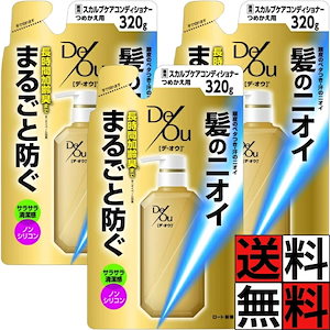 Qoo10] ハホニコ 【公式】 Da-iCE ハホニコ コラボ : ヘア