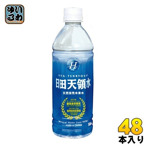 日田天領水 500ml ペットボトル 48本 (24本入×2 まとめ買い) 7,078円