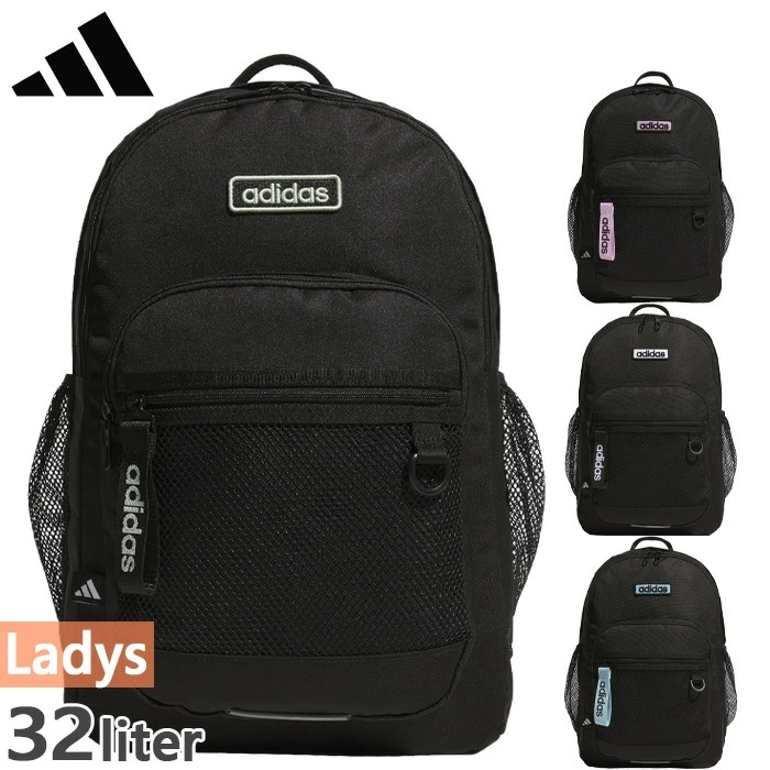 32L レディース BTS バックパック リュックサック デイパック バッグ 鞄 通学 MLY10