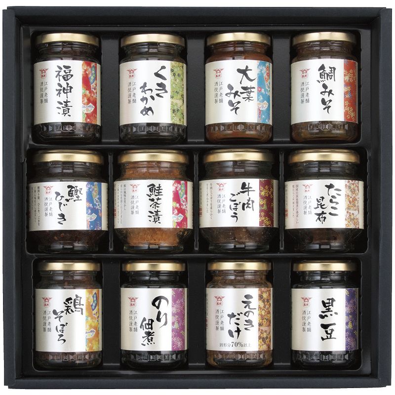 酒悦 山海探幸 C-B