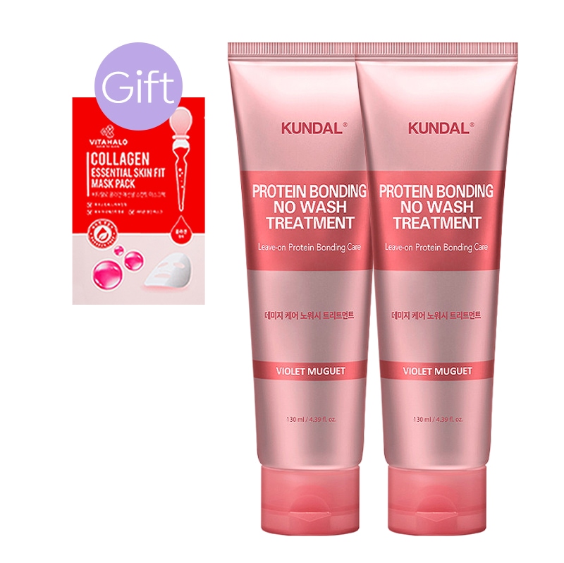 【正規品】プロテイン ダメージケア ノーウォッシュトリートメント 130ml (2個)