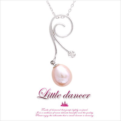 茶道具 加藤藤山 青磁 捻梅 水指 塗蓋付 共箱