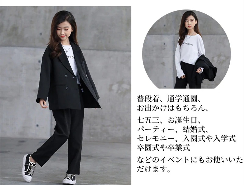 女の子ファッションフォーマルセットドレス冠婚葬祭 これだけで卒業入学受験面接から冠婚葬祭までどんなシーンにも対応可能 発表会