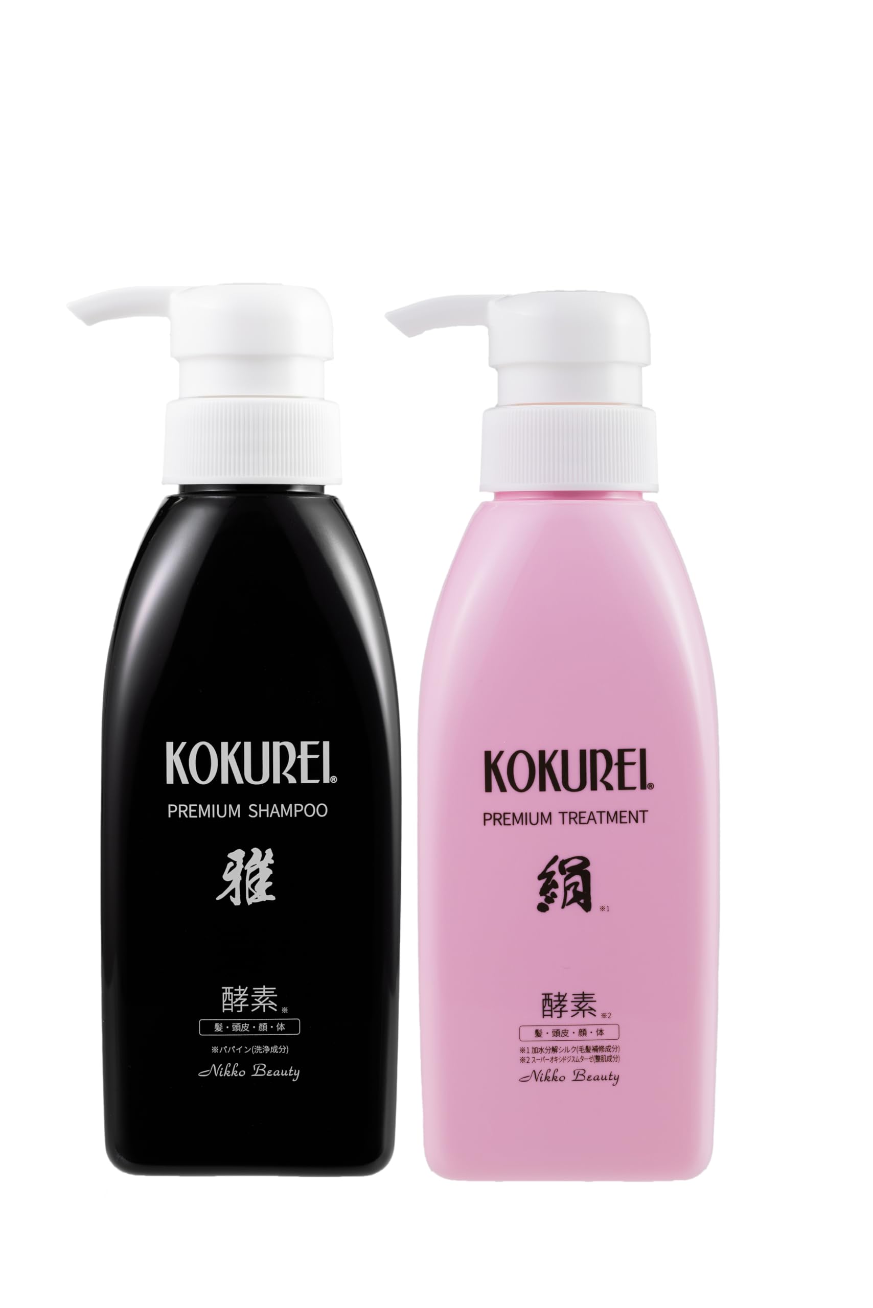 黒麗 (KOKUREI) 300ml 選べる2本セット／シャンプーとトリートメントをお好きに (シャンプー＋リンス)