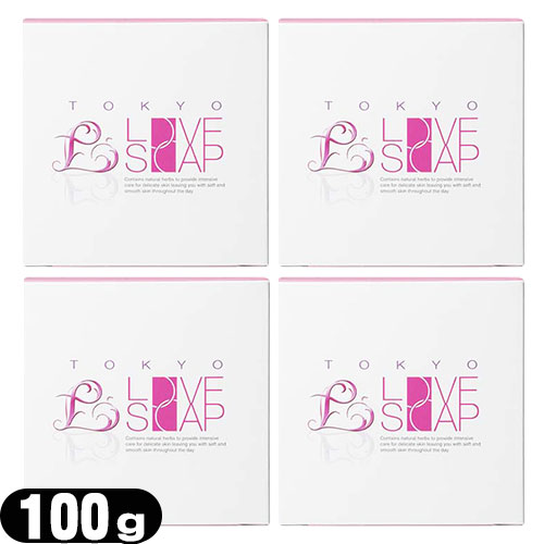 東京ラブソープ(TOKYO LOVE SOAP) 100g x4個 【ネコポス】