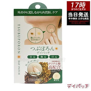 デュアルエフェクトセラム✖️4本 Qoo10] エポナ [エポナ公式ストア]デュアル エフェクト : スキンケア