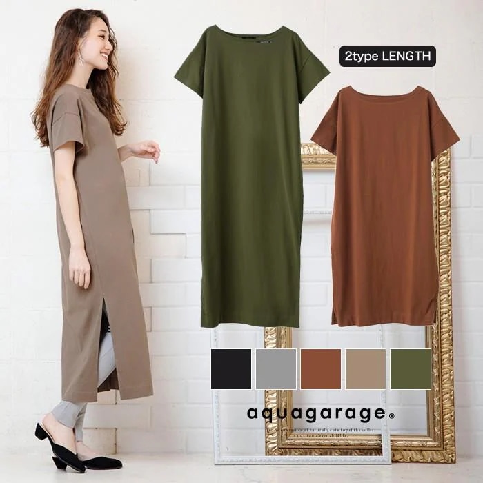 【迅速出荷】販売最低価 ! ワンピース レディース Tシャツワンピ 半袖 ブラック ブラウン グレー グレージュ カーキ M L 春夏 きれいめ