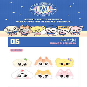 釜山 ive minive 韓国 ポップアップ エコバッグ イソ IVE MINIVE 釜山 popup スクール エコバッグ ポーチ イソ - メルカリ