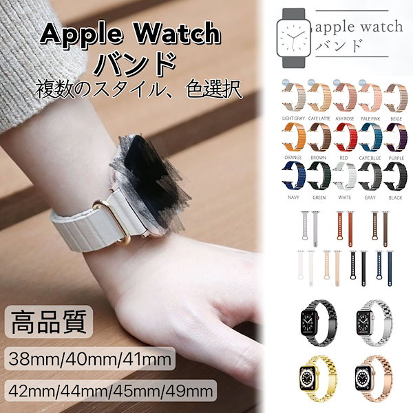 Qoo10] 【迅速な出荷!】apple watch