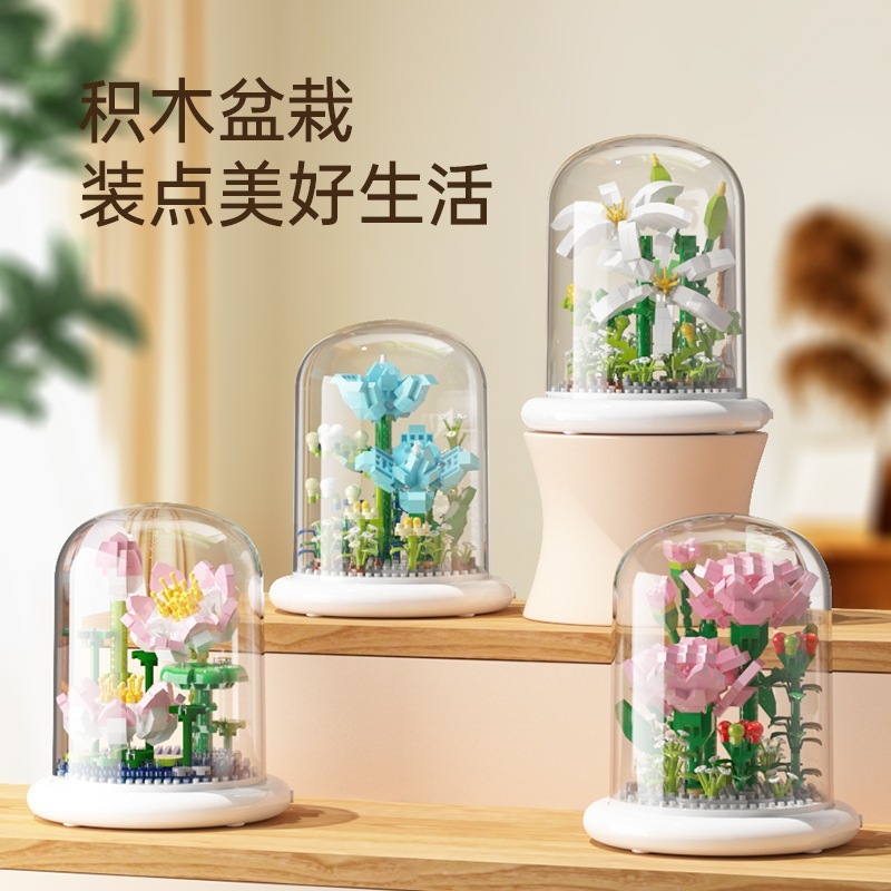 プリザーブドフラワー知育組み立て式卓上玩具盆栽模型飾り 女の子の誕生日やバレンタインデーのプレゼント