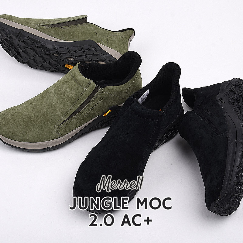 今なら6980円 メレル Jungle Moc2.0 AC+ ２５．５ｃｍ sariater-hotel.com