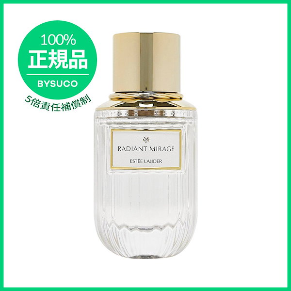 [ESTEE LAUDER] ラディアント ミラージュ オーデ パフューム EDP SP 40ml