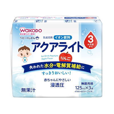 他サイト： 和光堂 ベビーのじかん アクアライト りんご 125ml48本 [3か月頃から] (125ml3本パック16個)の商品画像