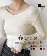 Courreges クレージュ ニット トップス SOLAR ライト リブ セーター 124MPU130FI0049 レディース ピンク ブラウン ロゴ 半袖 ウール ハイネック 春 courreges Courreges クレージュ ニット トップス SOLAR ライト