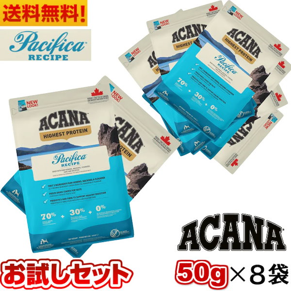 アカナ国内正規品。 グラスフェッドラム11.4kg （ACANA アカナ