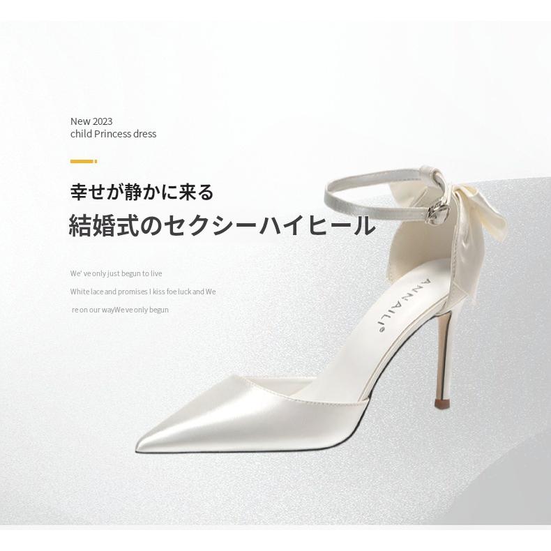 スタイルアップヒールパンプス キャバ パンプス ハイヒール 12センチ ドレスシューズ レディース エナメル 美脚パンプス キャバ嬢 可愛い ピンヒール ラウンドトゥ 厚底パンプス orange