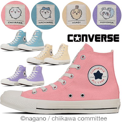 葡萄味のドーナツちゃん 創作人形 アーティストベア 海外作家様