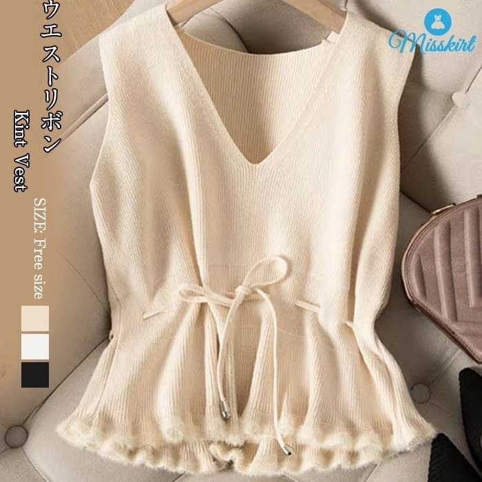 ニットベスト ベスト ニット ベスト レディース ニット セーター レディース ノースリーブ 重ね着 トップス プルオーバー ニットチョッキ Vネック 春 秋 冬 ノースリーブ セーター トップス 大