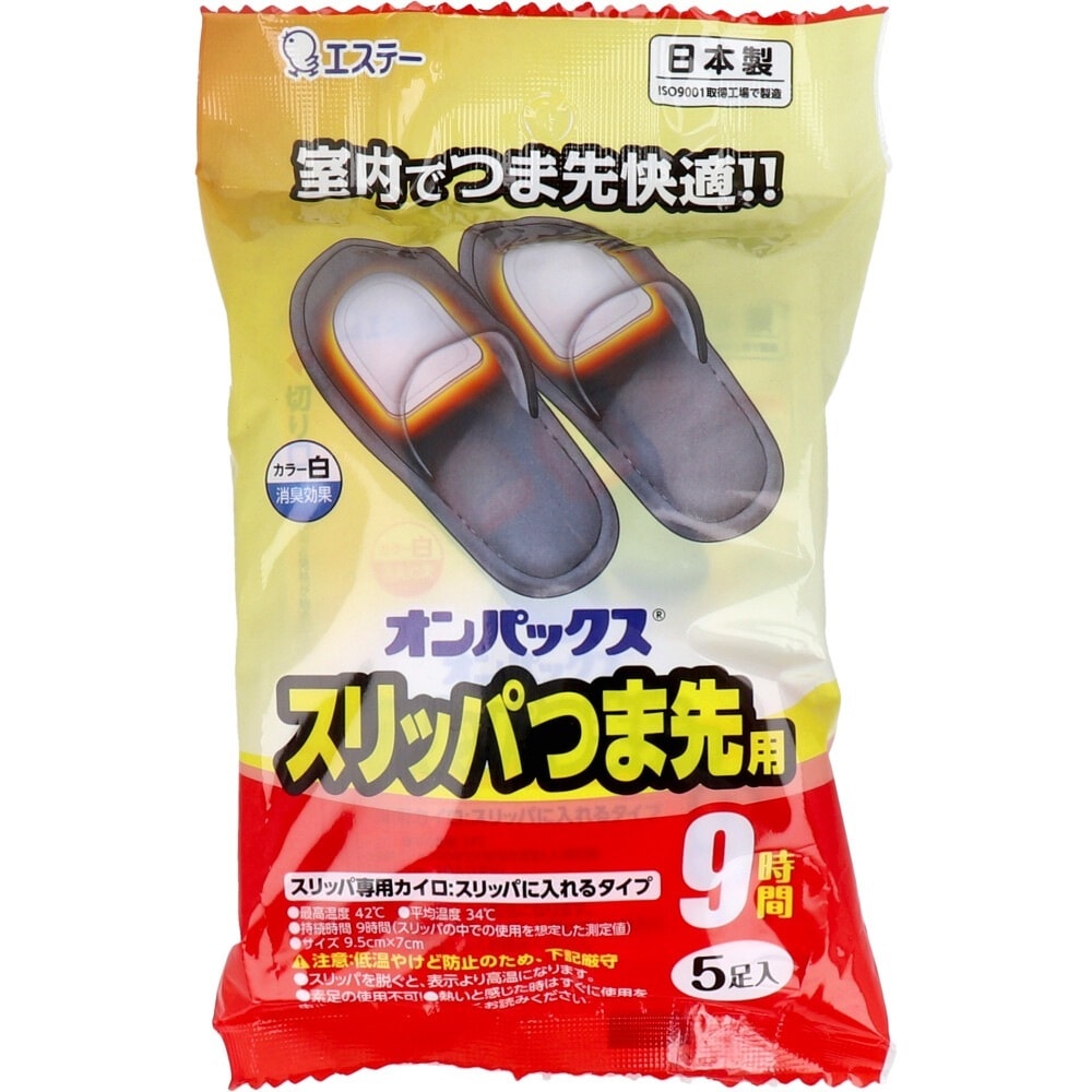 チャップリン 公式DVDコレクション 全37巻+SP 完結 バインダー付 チャップリン 公式DVDコレクション 全37巻+SP（チャップリン