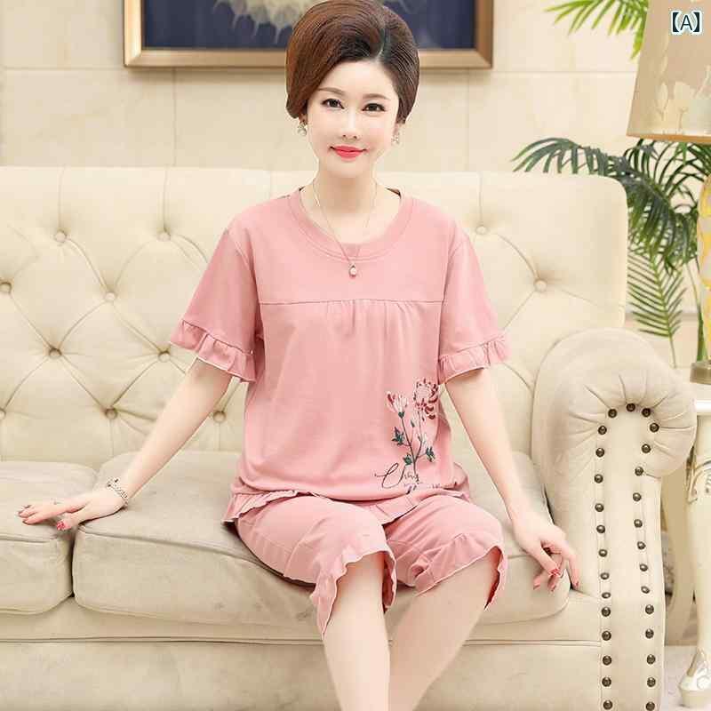 ルームウェア 部屋着 レディース 半袖 婦人 ミセス 高齢者 パジャマ 夏 薄手 綿 7分丈 パンツ カジュアル 大きめ サイズ 2点 セット