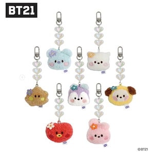 minini FACE BEADS PLUSH KEYRING