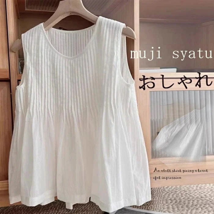 【20点セット】【送料無料】ブラウス シャツブラウス レディース ノースリーブ 袖なし プリーツ 夏 タンクトップ 無地ブラウス 秋 春 ゆったり トップス フレア プリーツシャツ クルーネック 無袖