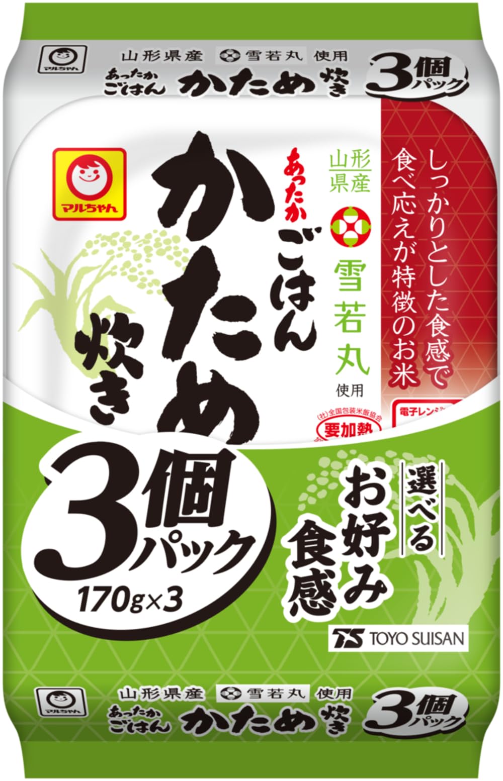 【当日発送】 東洋水産 あったかごはん かため炊き 3個パック 170g x 3個 x 8袋