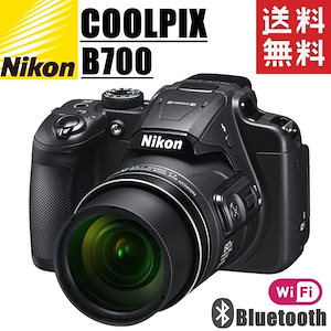 nikon b700