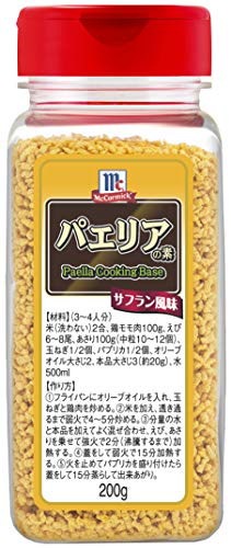 他サイト： マコーミック ＭＣ パエリアの素 サフラン風味 200g（お米約20合分）の商品画像